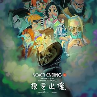 Never Ending, Vol. 1: Reunion