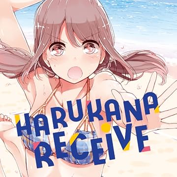 Harukana Receive