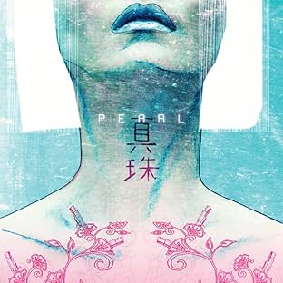 Pearl (2018-)