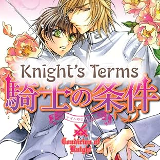Knight's Terms