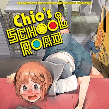Chio's School Road