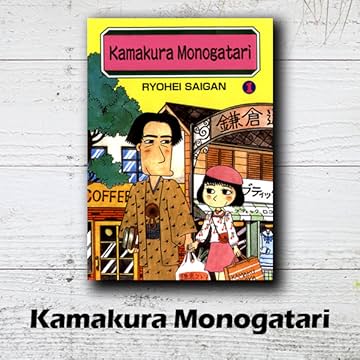 Kamakura Monogatari