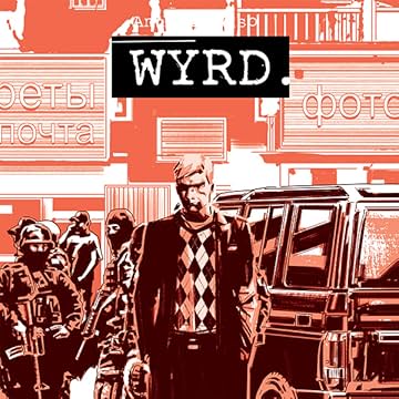 Wyrd