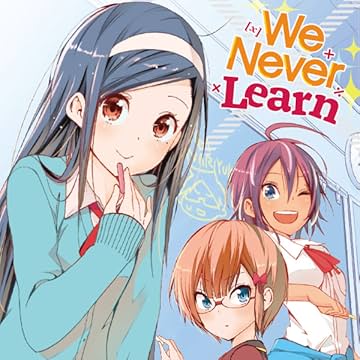 We Never Learn 