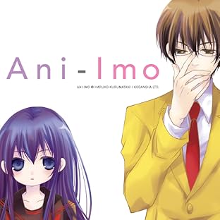 Ani-Imo