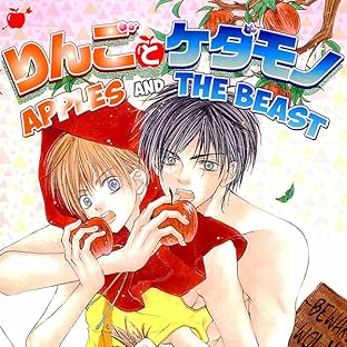 Apples and The Beast (Yaoi Manga)