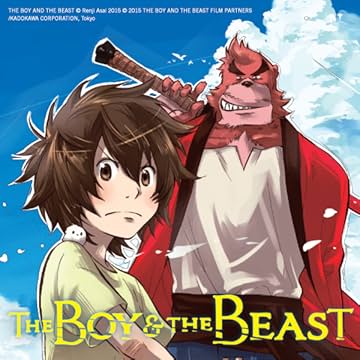 The Boy and the Beast