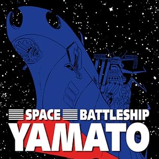 Space Battleship Yamato: Digital Edition