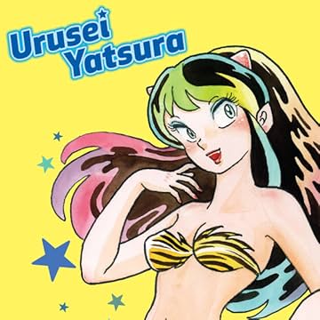 Urusei Yatsura
