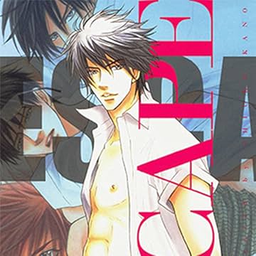 ESCAPE (Yaoi Manga)