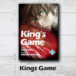 King's Game