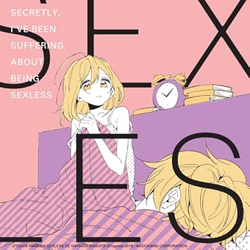 Secretly, I've Been Suffering About Being Sexless