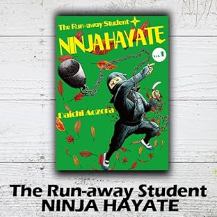 The Run-away Student NINJA HAYATE