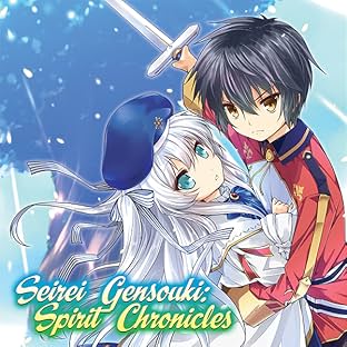 Seirei Gensouki: Spirit Chronicles