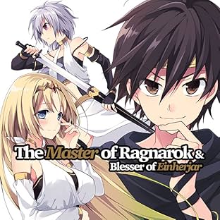 The Master of Ragnarok & Blesser of Einherjar