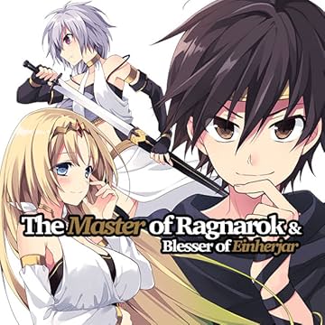 The Master of Ragnarok &amp; Blesser of Einherjar