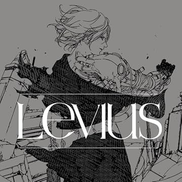 Levius