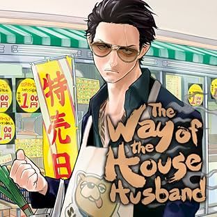 The Way of the Househusband