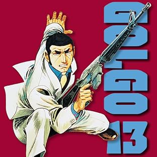 Golgo 13