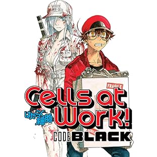 Cells at Work! CODE BLACK