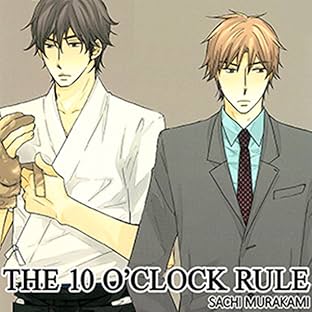 The 10 O'clock Rule (Yaoi Manga)