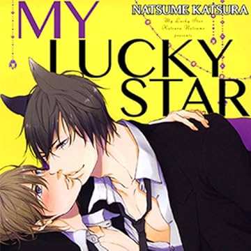 My Lucky Star (Yaoi Manga)