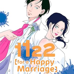 1122: For a Happy Marriage