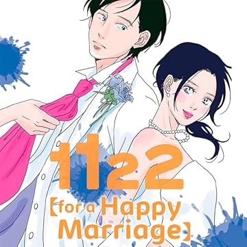 1122: For a Happy Marriage