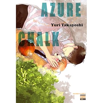 Azure Chalk (Yaoi / BL Manga)
