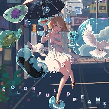 Colorful Dreams