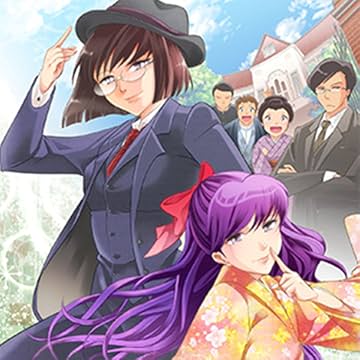 The Princess's Circumstances