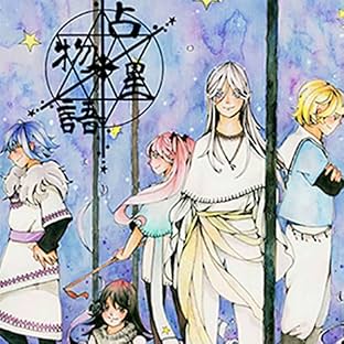 Astrological Story (Media Do)