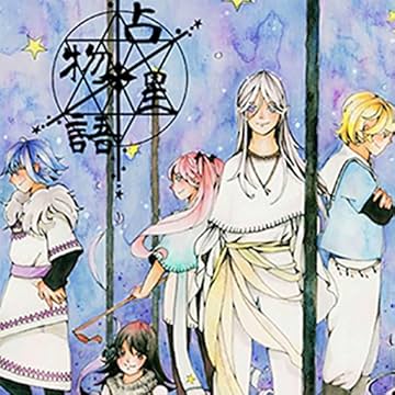 Astrological Story (Media Do) 