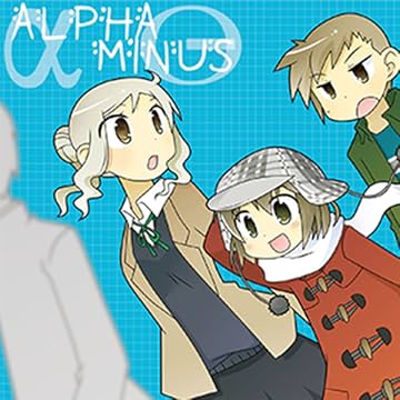 Alpha Minus (Media Do) 