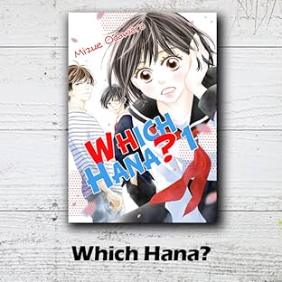 Which Hana?