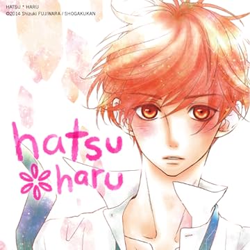 Hatsu*Haru