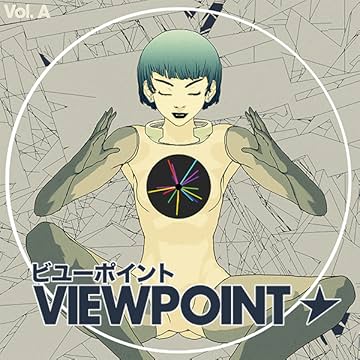 Viewpoint