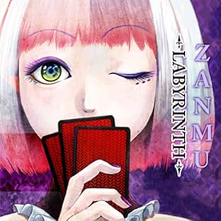 Zanmu - Labyrinth