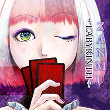 Zanmu - Labyrinth