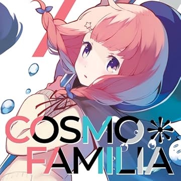 Cosmo Familia 