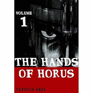 The Hands of Horus