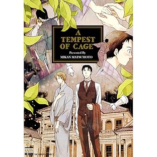 A Tempest of Cage (Yaoi Manga)