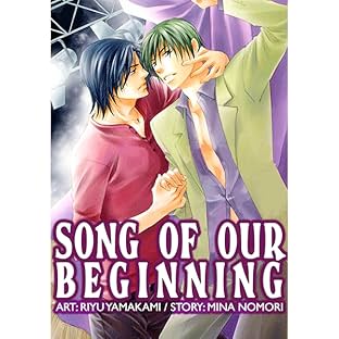 Song of Our Beginning (Yaoi Manga)