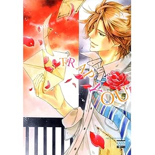 TRAP YOU (Yaoi Manga)