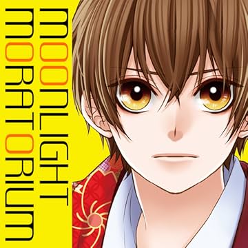 Moonlight Moratorium