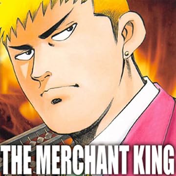 The Merchant King (Media Do)