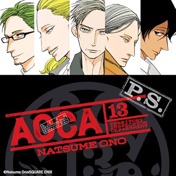 ACCA 13-Territory Inspection Department P.S.