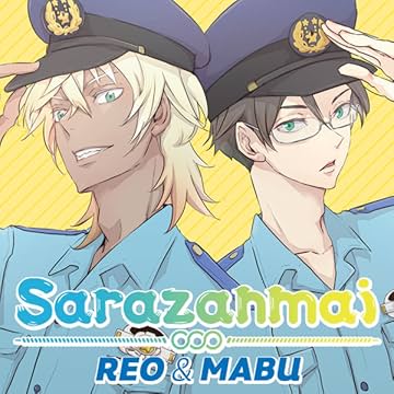 Sarazanmai: Reo and Mabu