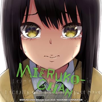 Mieruko-chan