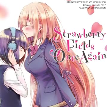 Strawberry Fields Once Again